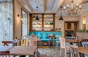 Пряный ветер