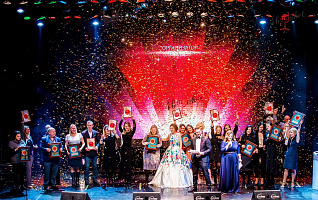 Номинация: от 100 до 300 человек банкетом. Дайджест «Столичный банкет-2022»