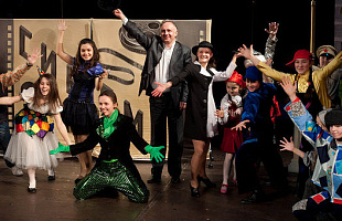 Московский Детский Театр Эстрады