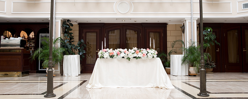 Атриум-кафе «Версаль»