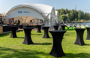 ALOXA BEACH ТРОИЦКОЕ