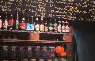 Клуб Ройбуш