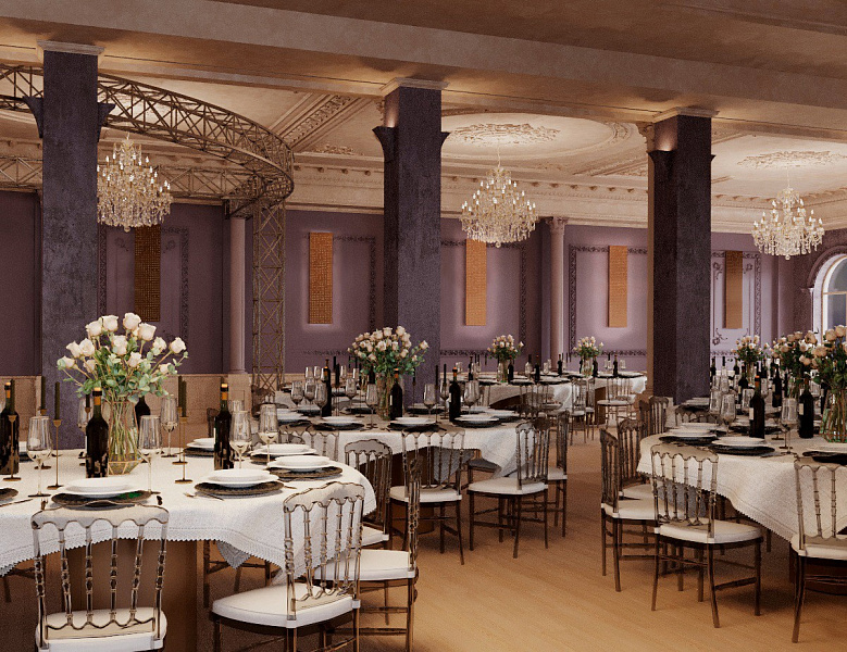 Банкетный зал