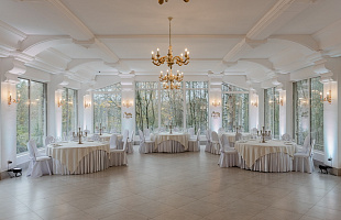 Банкетный Мир у Озера