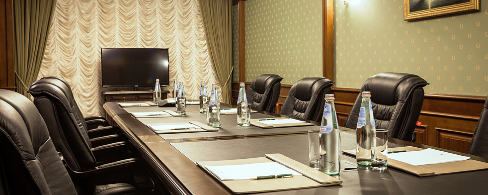 Конференц-зал Штакеншнайдер