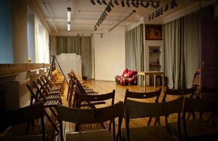 Московский театр Юного Зрителя (МТЮЗ)