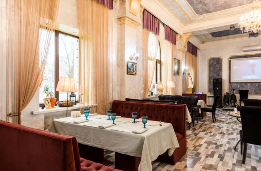 Большой зал