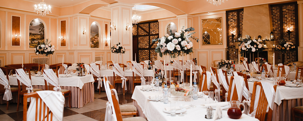 Основной зал