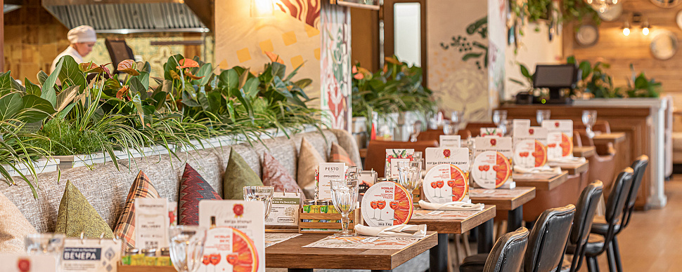 Основной зал