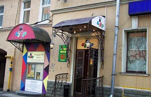 Московский театр Буфф