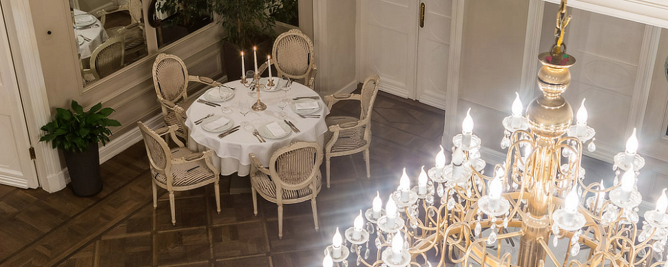 Большой парадный зал