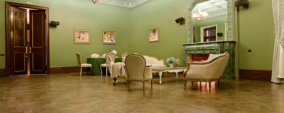 Классический зал