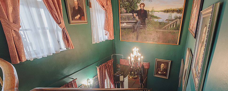 Библиотека