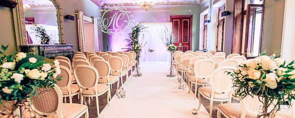 Классический зал