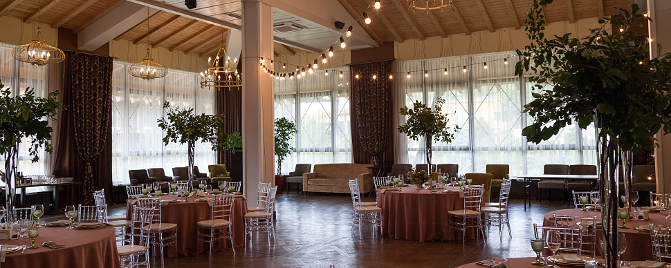 Зал Панорамный