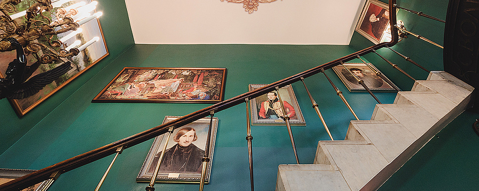 Библиотека