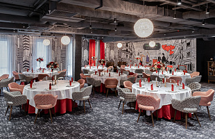 АндерСон Resort