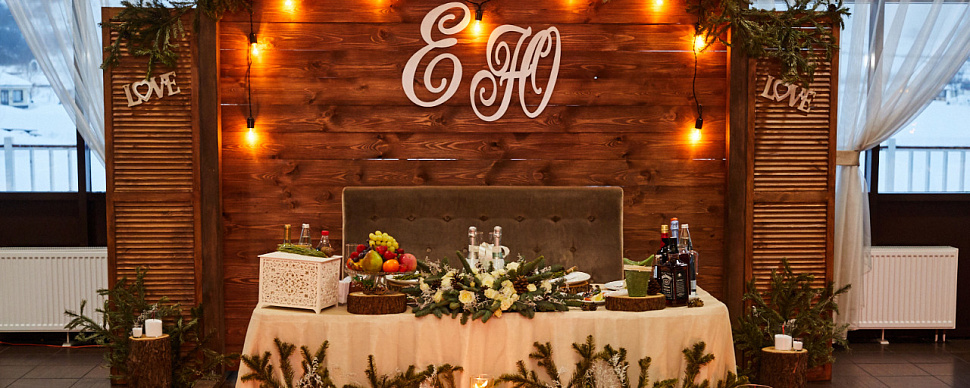 Остров Холл (Банкетный зал)