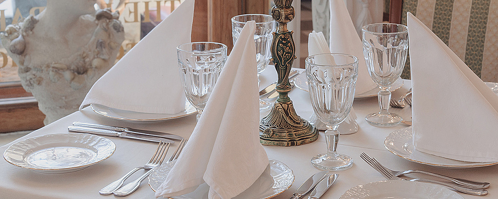 Библиотека