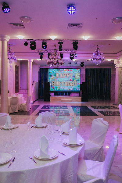 Основой банкетный зал