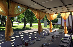 Русский чай