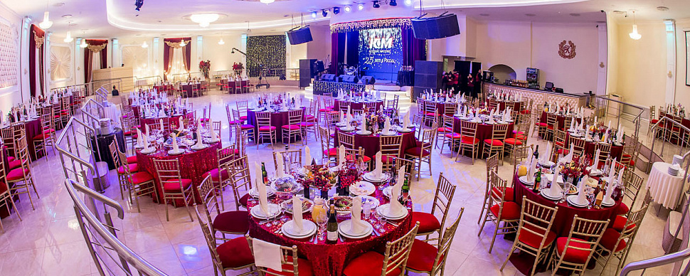 Большой зал