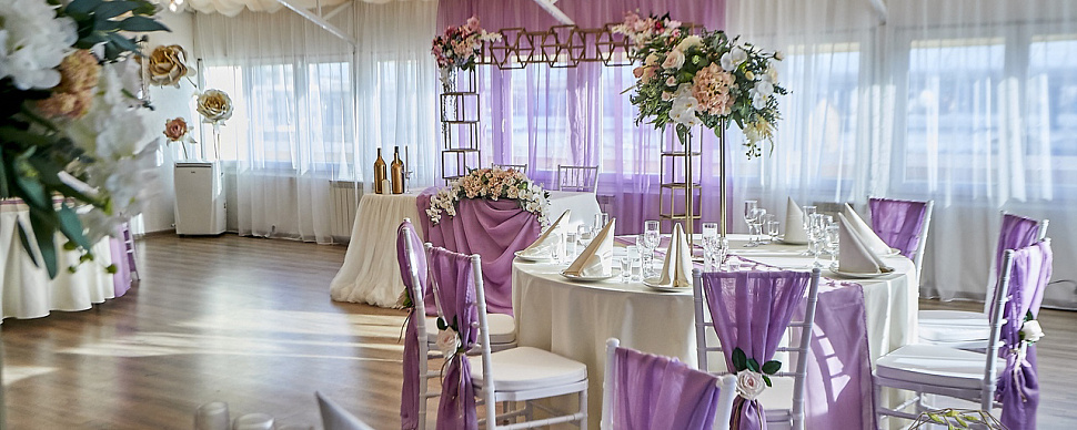 Панорамный зал