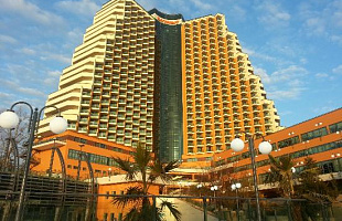 Дагомыс оздоровительный комплекс