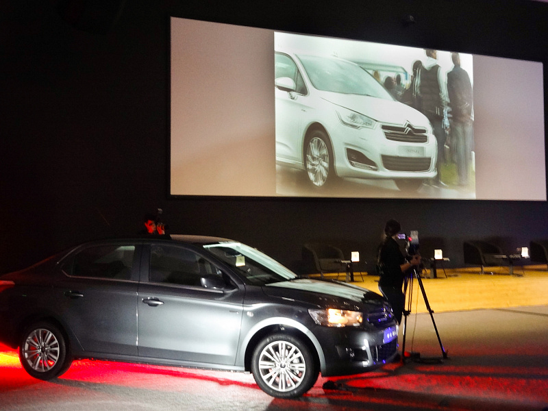 Конференц-зал