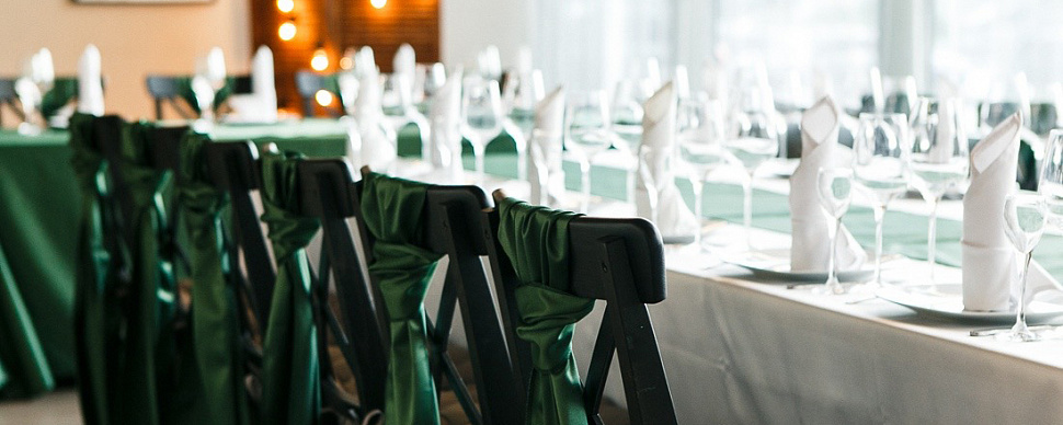 Банкетный зал