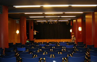 Детский театр А-Я