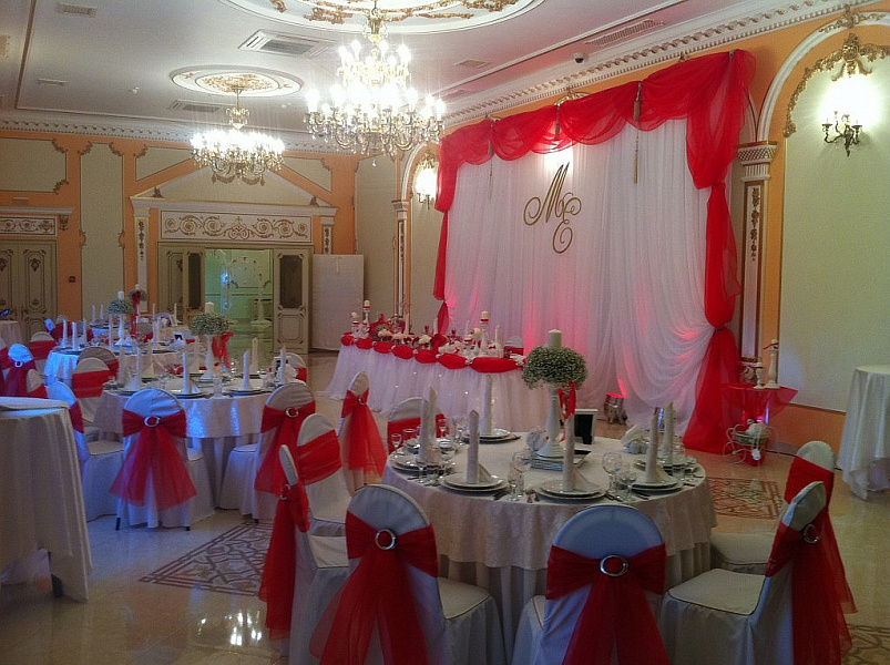 Золотой зал