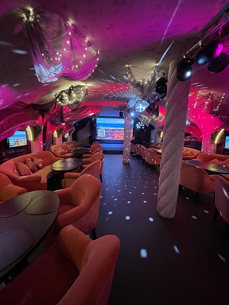 Зал Караоке