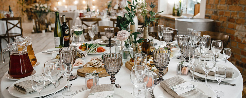 Красный зал