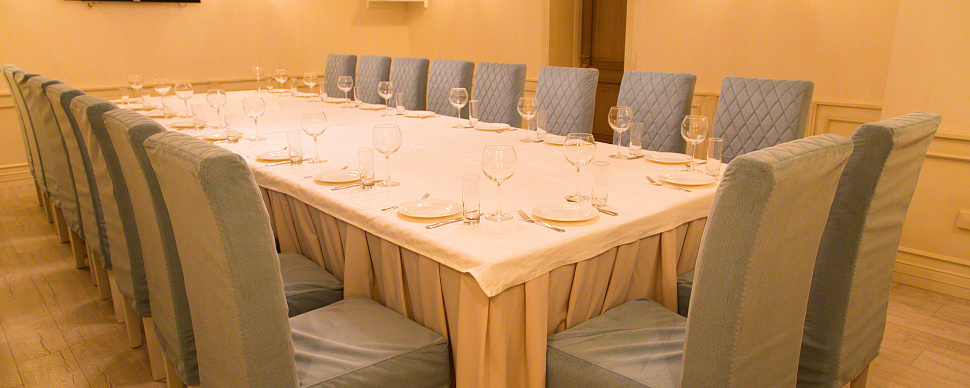 Средний зал