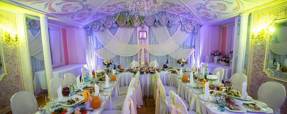 Серебряный зал