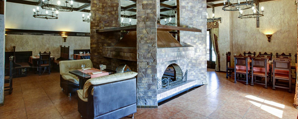 Каминный зал