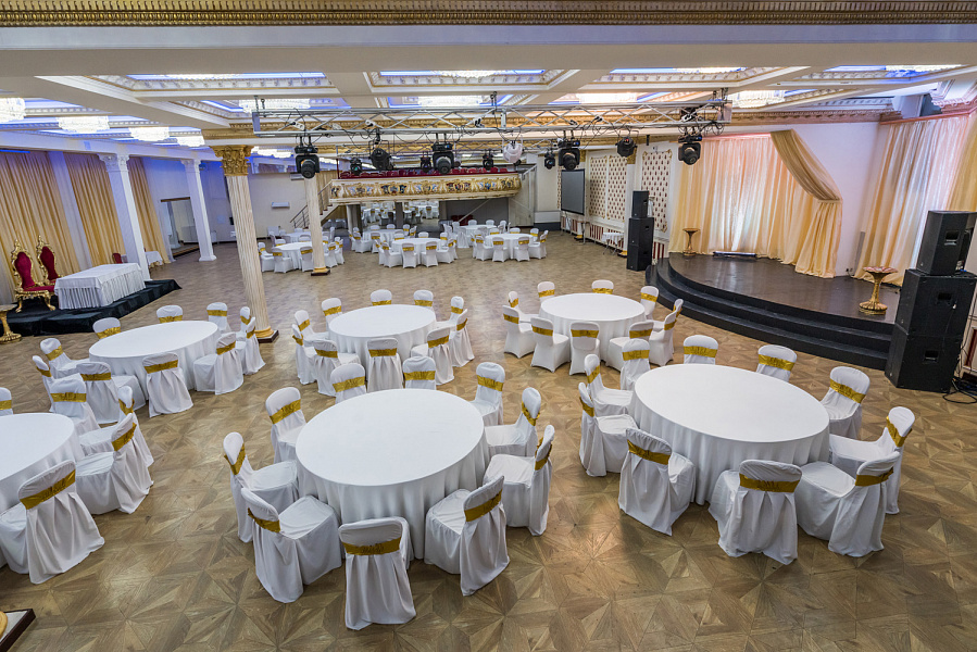 Золотой зал