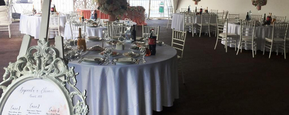 Малый шатер