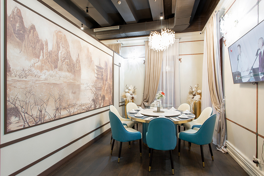 Банкетный зал