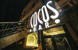 BAR  Cocos