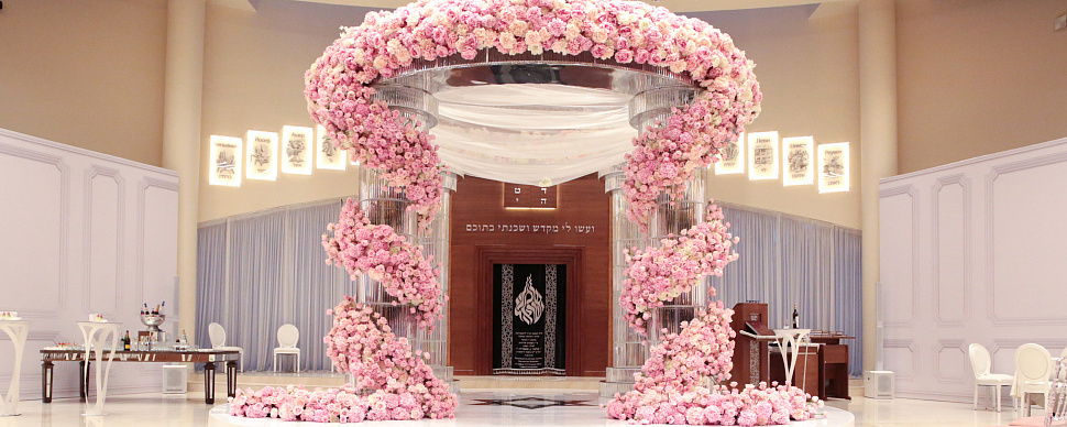 Банкетный зал