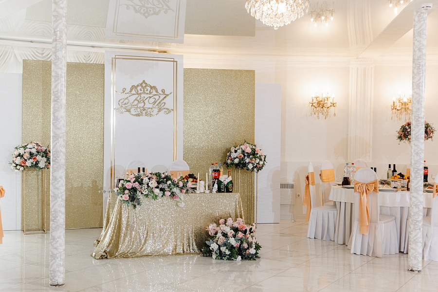 Большой зал