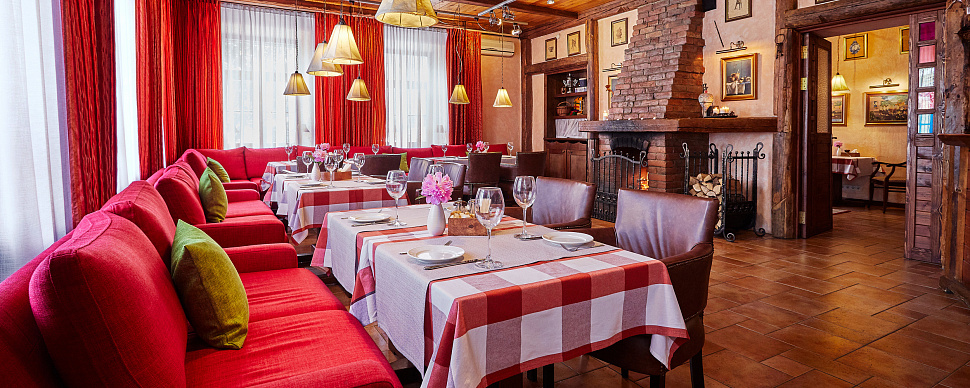 Каминный зал