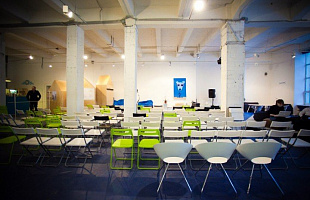 Зона действия