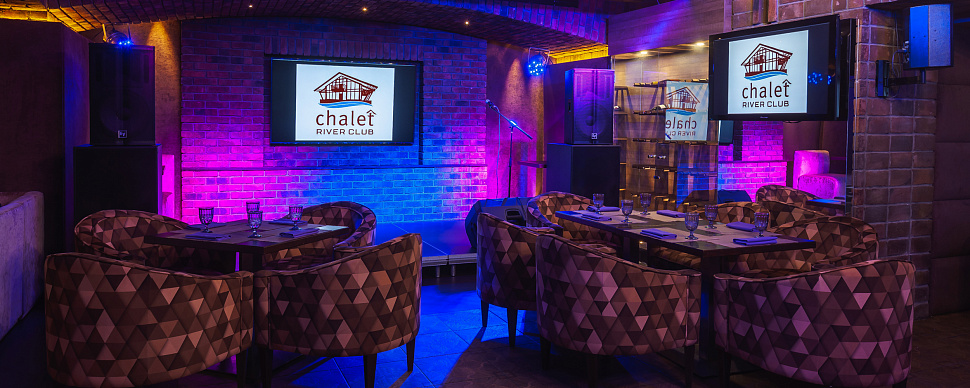 Караоке-зал