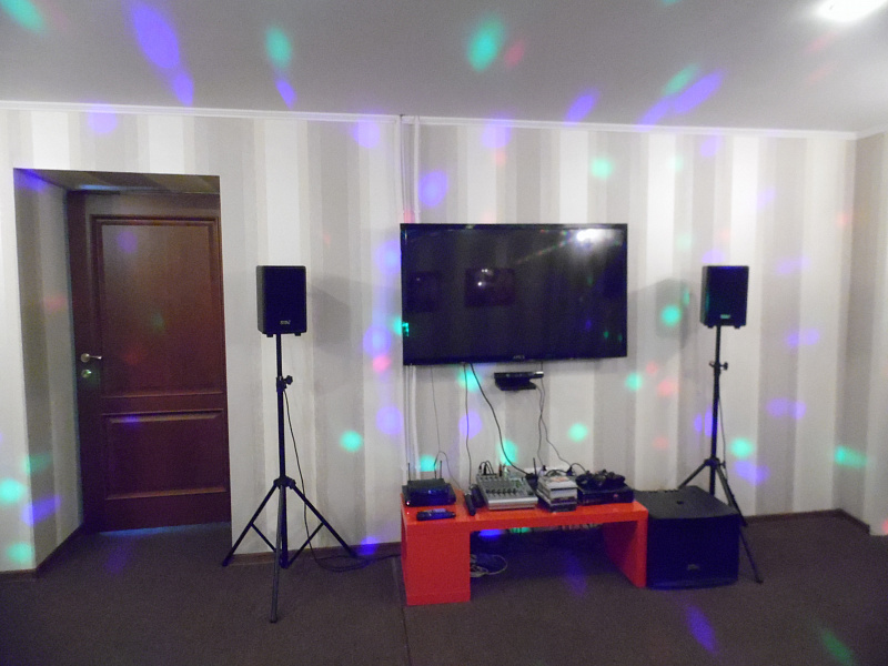 Большой конф.зал