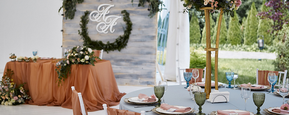 Шатер Галерея