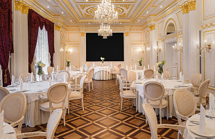 Официальная гостиница государственного Эрмитажа