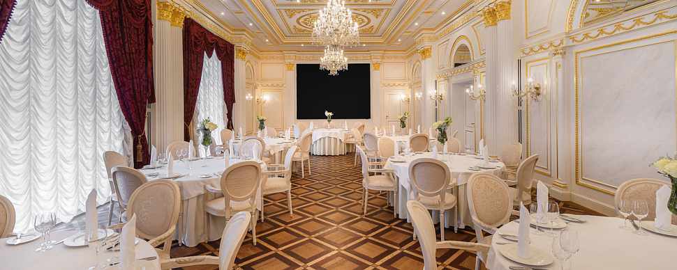 Банкетный зал Росси